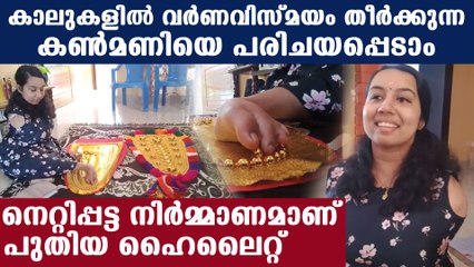 Kanmani Exclusive Interview: Discover the Artistic Journey of a Colorful Creator 🎨