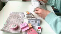 Aliexpress Stationery Haul | Stickers, Washi Tape Etc.