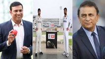 WTC Final : టెన్నిస్, ఫుట్ బాల్ లాగా Cricket లోనూ జరగాలి, ICC పై అసహనం || Oneindia Telugu