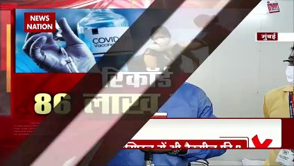 Slow vaccination In Mumbai after starts Mega Vaccination Campaign