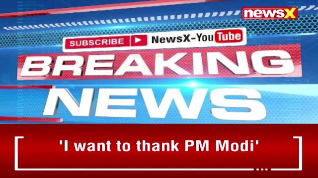 Apni Party Confirms Bukhari's Presence At J&K All-Party Meet NewsX