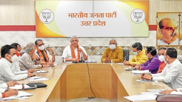 BJP core committee to hold meeting with cabinet ministers