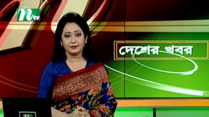 NTV Desher Khobor | 22 June 2021