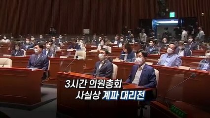 [영상구성] 대선 8개월여 앞으로…달아오르는 대선판