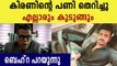 DGP Behra about Vismaya case | Oneindia Malayalam