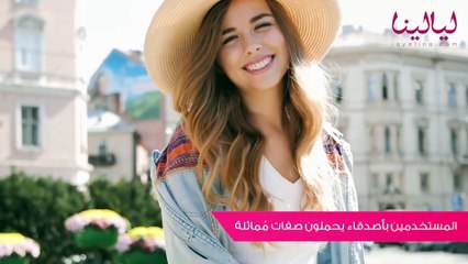 ٥ مميزات لمواقع التواصل الاجتماعي