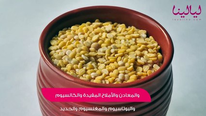 فوائد الحلبة