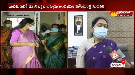 గుంటూరు: యువతి అత్యాచార కేసులో పురోగతి