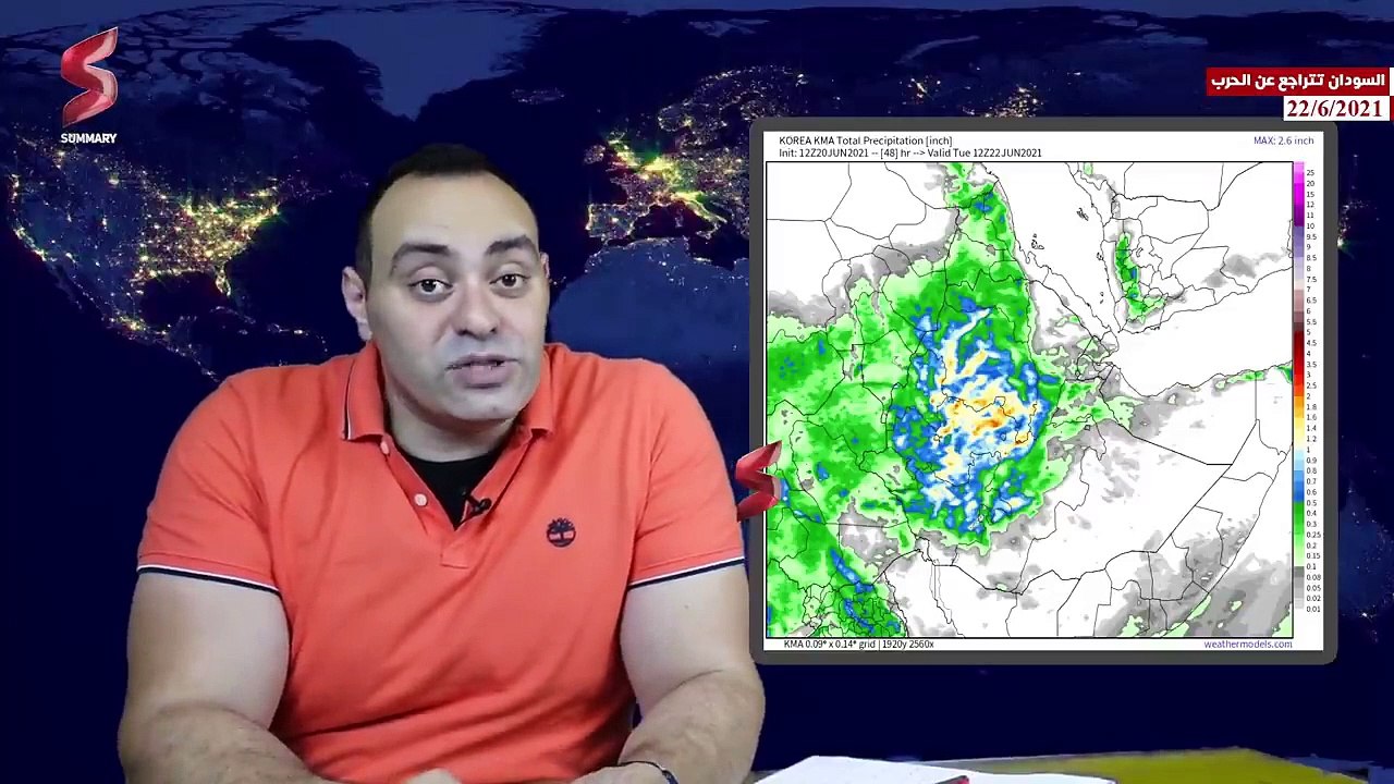 الاعلام الغربي يكشف عن تراجع السودان رسميا عن ضرب سد النهضة و محاولة اقناع مصر بعدم ضرب السد