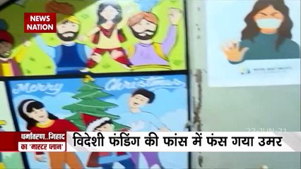 Disgusting game of conversion in the name of religion