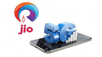 ரிலையன்ஸ் ஜியோ 5ஜி சேவை வேகம் என்ன? எப்போது 5ஜி அறிமுகம்?