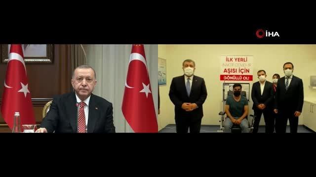 Cumhurbaşkanı Erdoğan, Yerli aşının üçüncü fazının ilk doz uygulaması na videokonferans yöntemiyle katıldı