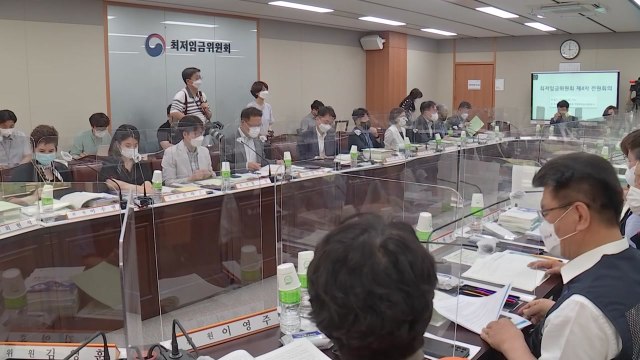 내년 최저임금 '업종별 차등 적용' 놓고 노사 접점 못 찾아 / YTN