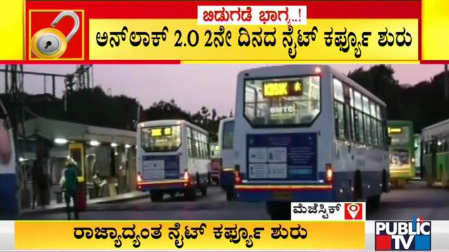 BMTC Buses Ply Amid Night Curfew