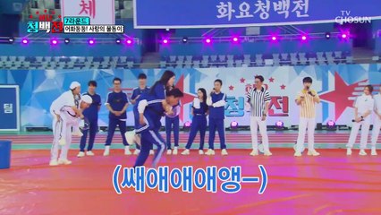 고중량 못 버티고 결국 홍현희 물빨래 해버린 허경환ㅋㅋ TV CHOSUN 210622 방송