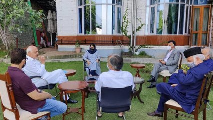 Here’s what Gupkar leader decided about all party meet