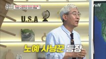 목숨을 걸고 북부로 탈출을 시도하는 흑인 노예들과 그들을 노리는 사람들