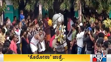 People Celebrate Basavaeshwara Jatre At Viregowdana Doddi, Magadi