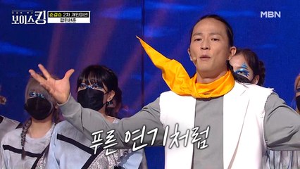 ※감동 주의※ 팝핀현준이 보여주는 한 편의 뮤지컬 '달팽이'♬