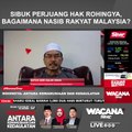[SHORTS] Sibuk perjuang hak Rohingya, bagaimana nasib rakyat Malaysia?