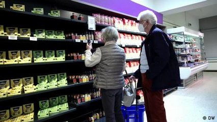 How does a 'test' supermarket work?