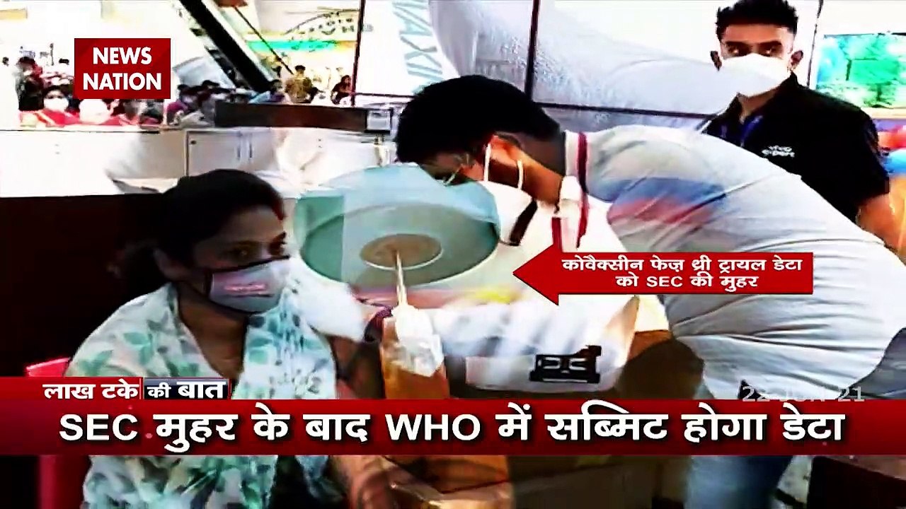 Lakh Take Ki Baat : Knocking of new variant of Corona in the country