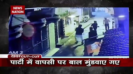 Khabar Cut To Cut : In Didi Raj suffered 'insult' to save her life