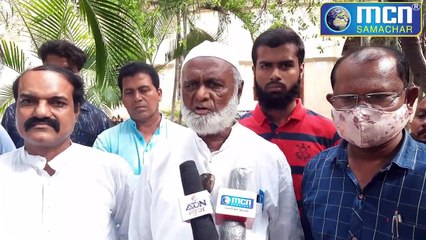 शिक्षकों की तनख्वा रोकने का आदेश...विरोध में अल्पसंख्यक संस्था महासंघ ने दिया निवेदन -MCN Live Lite