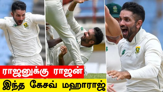 West Indiesஐ காலி செய்த Keshav Maharajன் Hat-trick! Whitewash செய்த South Africa | OneIndia Tamil