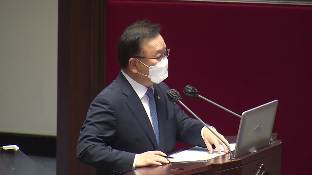 김부겸 총리 검찰 역할 줄어...문제 의식 갖고 예산 볼 것 / YTN