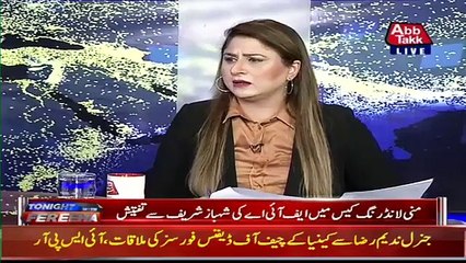 Tonight with Fereeha | 22 June 2021 | AbbTakk News | Fereeha Idress | BD1V