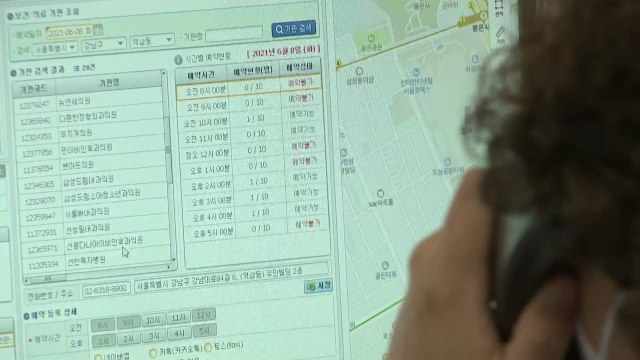 40대 이하 접종 예약기간 분산...화이자 접종 12~15세로 확대 검토 / YTN