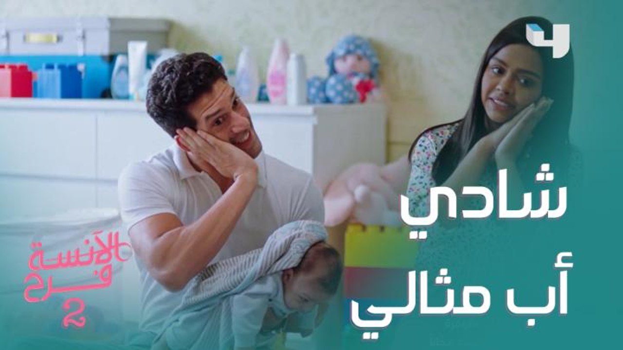 شادي مثال للأب المثالي بس إيه حكاية الـ 40 مليون جنيه؟