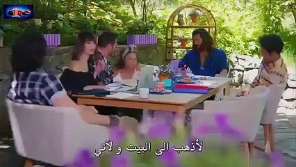HD مسلسل - طائر الصباح - الحلقة 140 - مترجمة و بجودة