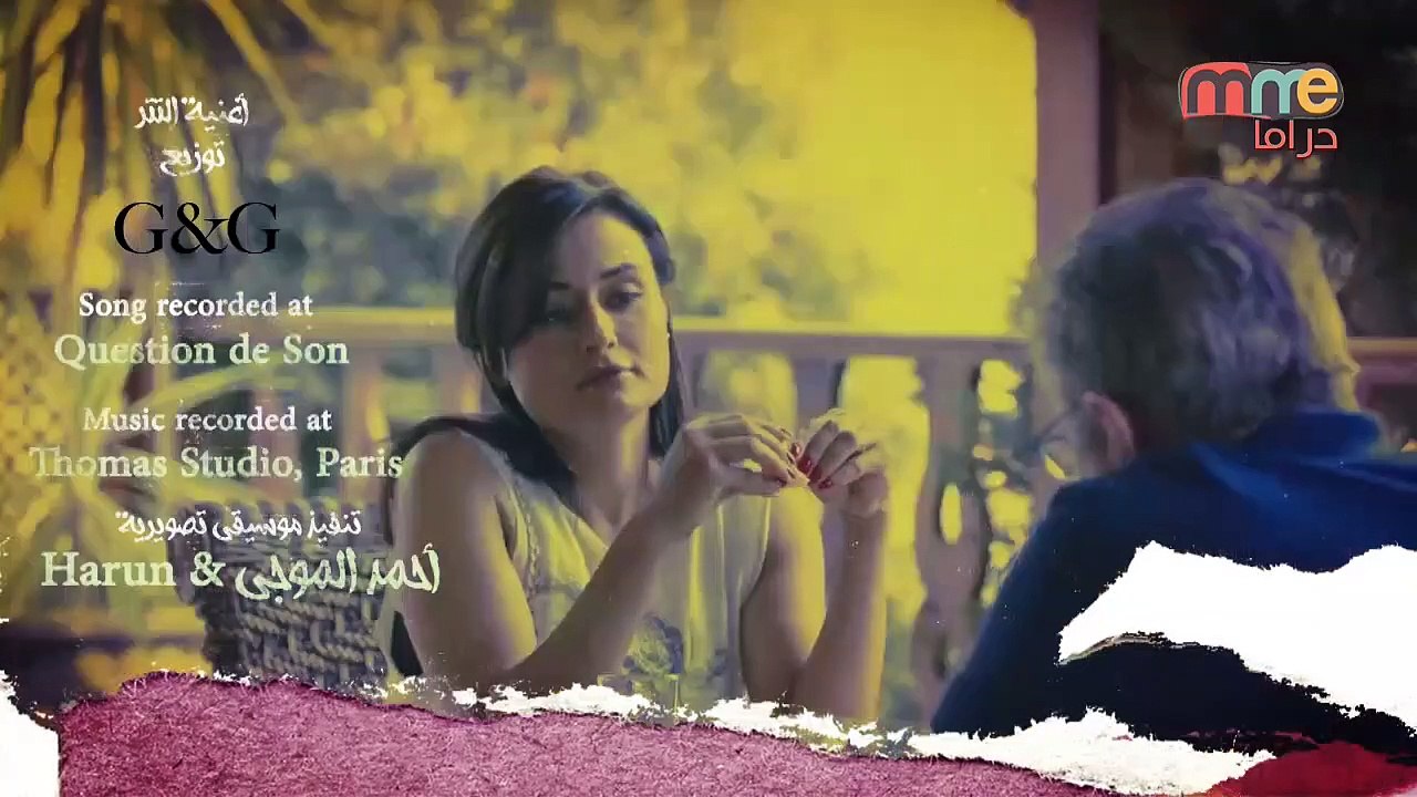 مسلسل فوق مستوى الشبهات - الحلقه الثلاثون - Fok Mostawa El Shobhat Series - Episode 30