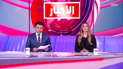 على غرار الطائرات.. تزويد سيارات أوروبا بـ"صندوق أسود" إلزاميا وخطوبة "رياض محرِز" تكتسح البحث بجوجل ومواقع التواصل.. المزيد في منوعات التاسعة