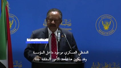 رئيس وزراء السودان يحذر من "تشظ" في الجيش ويدعو لوحدة القوى السياسية