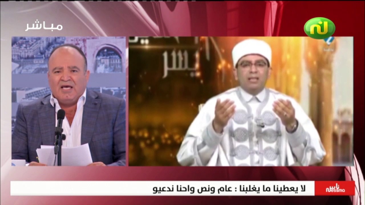 ناس نسمة نيوز ليوم الثلاثاء 22 جوان 2021 - الجز...