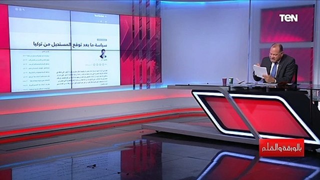 ماذا قال مستشار اردوغان عن تسليم الإخوان لمصر؟ ورد قوي من الديهي