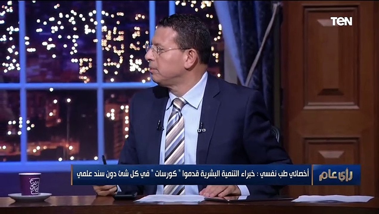 لايف كوتش : التنمية البشرية هي مُحاولة مُساعدة الذات واتخاذ القرارات