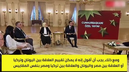 تركيا تطالب بـ خروج الجيش المصري من ليبيا , و السيسي يهدد أردوغان