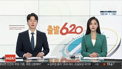 Download Video: 도지코인, 고점 대비 75% 폭락…시총 80조원 증발