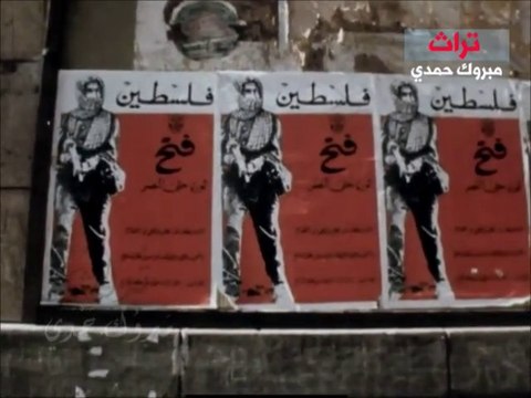 لقطات نادرة من داخل حرم جامعة القاهرة عام 1970 ايام حرب الاستنزاف واواخر ايام ناصر