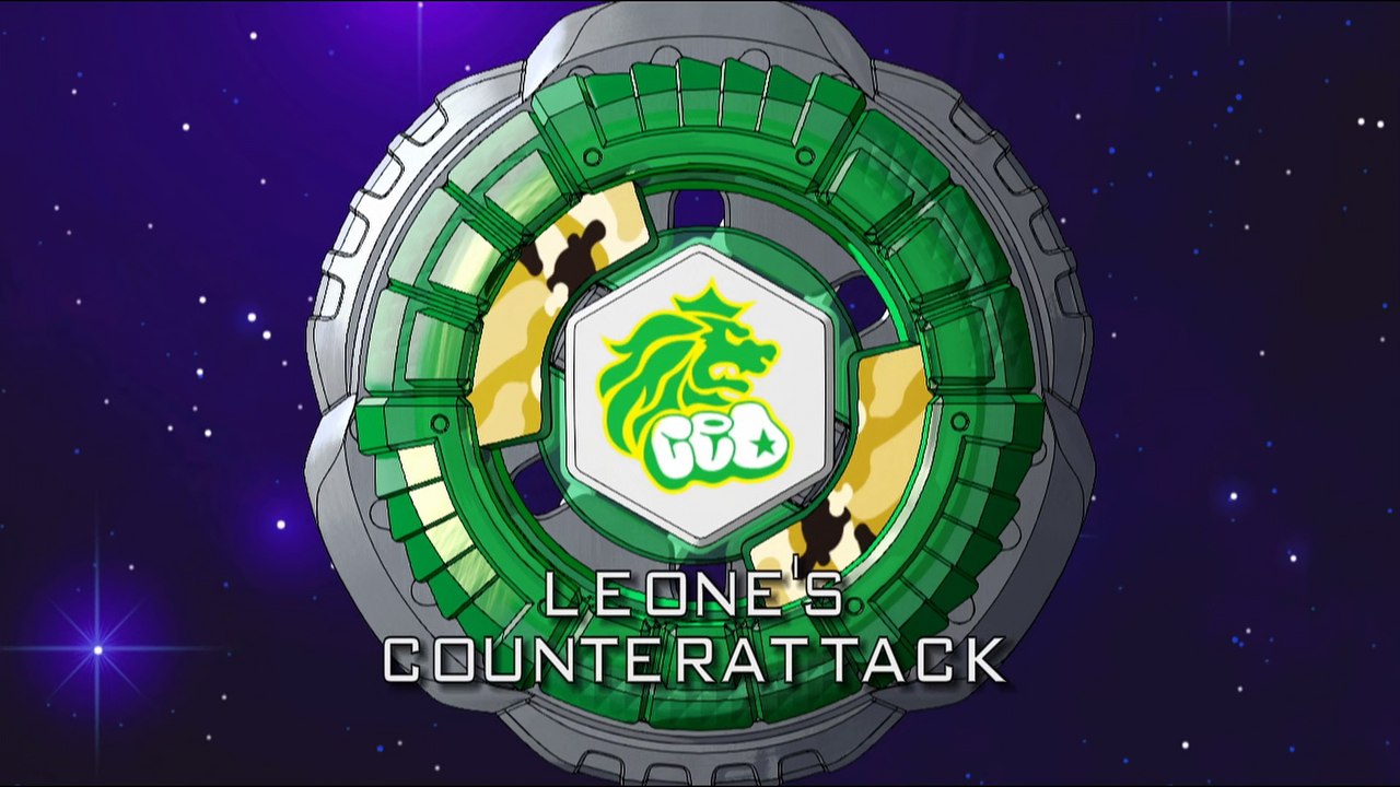 Leone's Counterattack - Beyblade: Metal Fusion | •S01 •E09 (ViON)