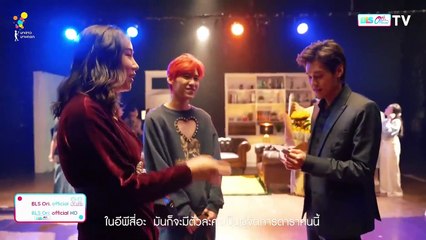 I Promised You the Moon  EP5 ENG CC