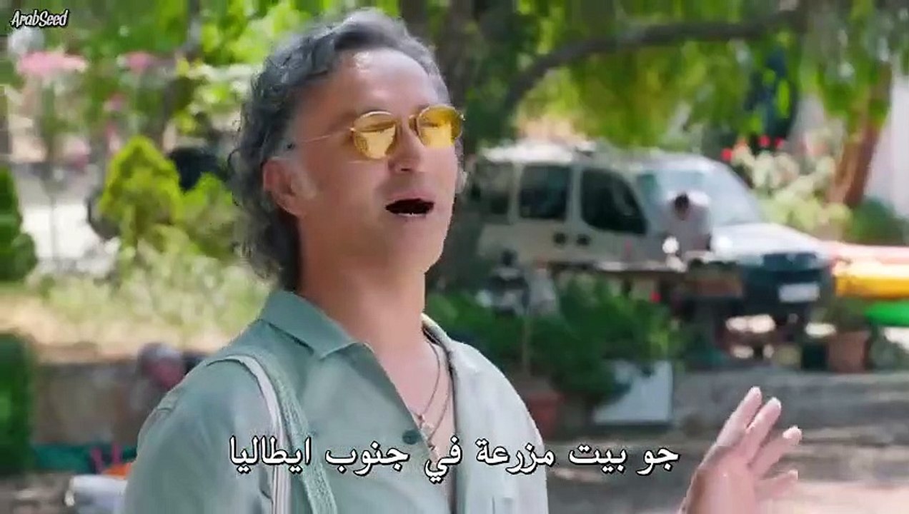 HD مسلسل حــكــايــة جــزيــرة الحلقة 2 جزء 2 م...