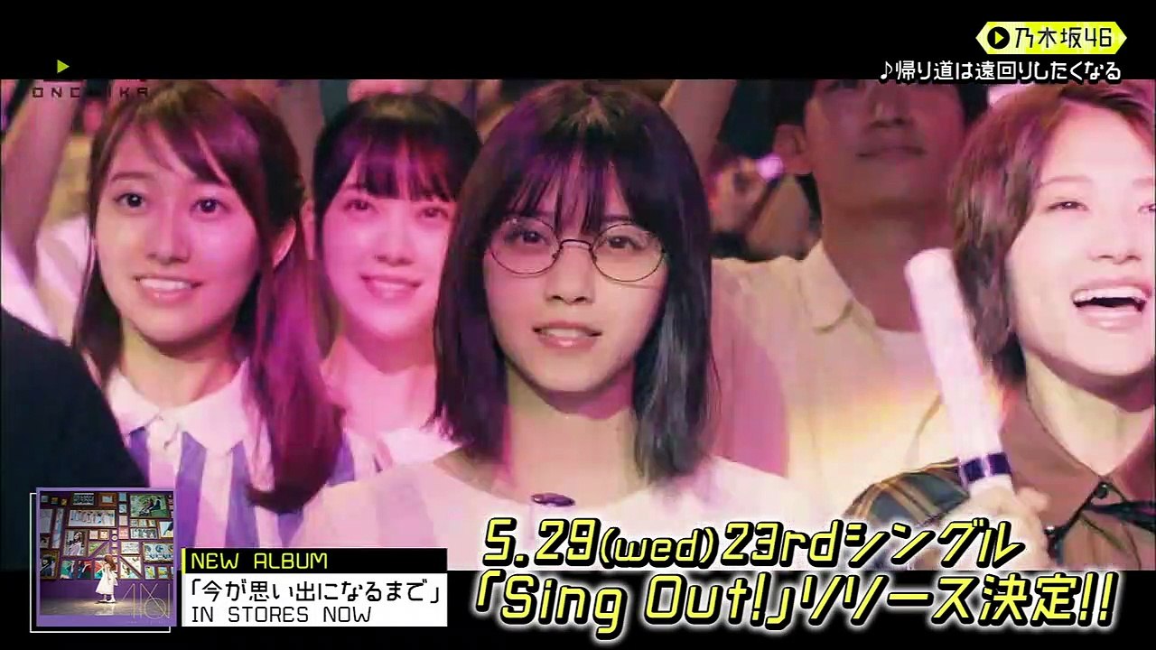 190502 乃木坂46 Part – 音力