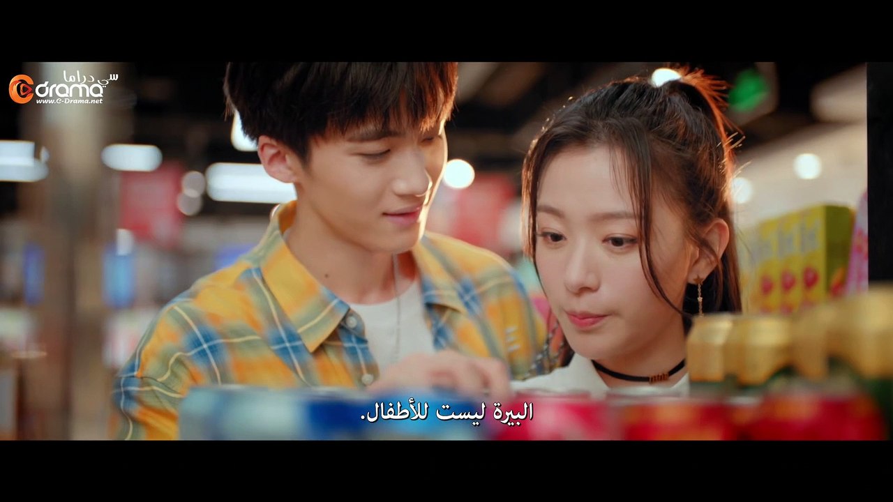استخدام لموهبتي الحلقة  9