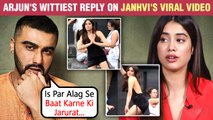 Janhvi Kapoor's Crazy Dance Video Viral, Brother Arjun Kapoor Has The Wittiest Reaction