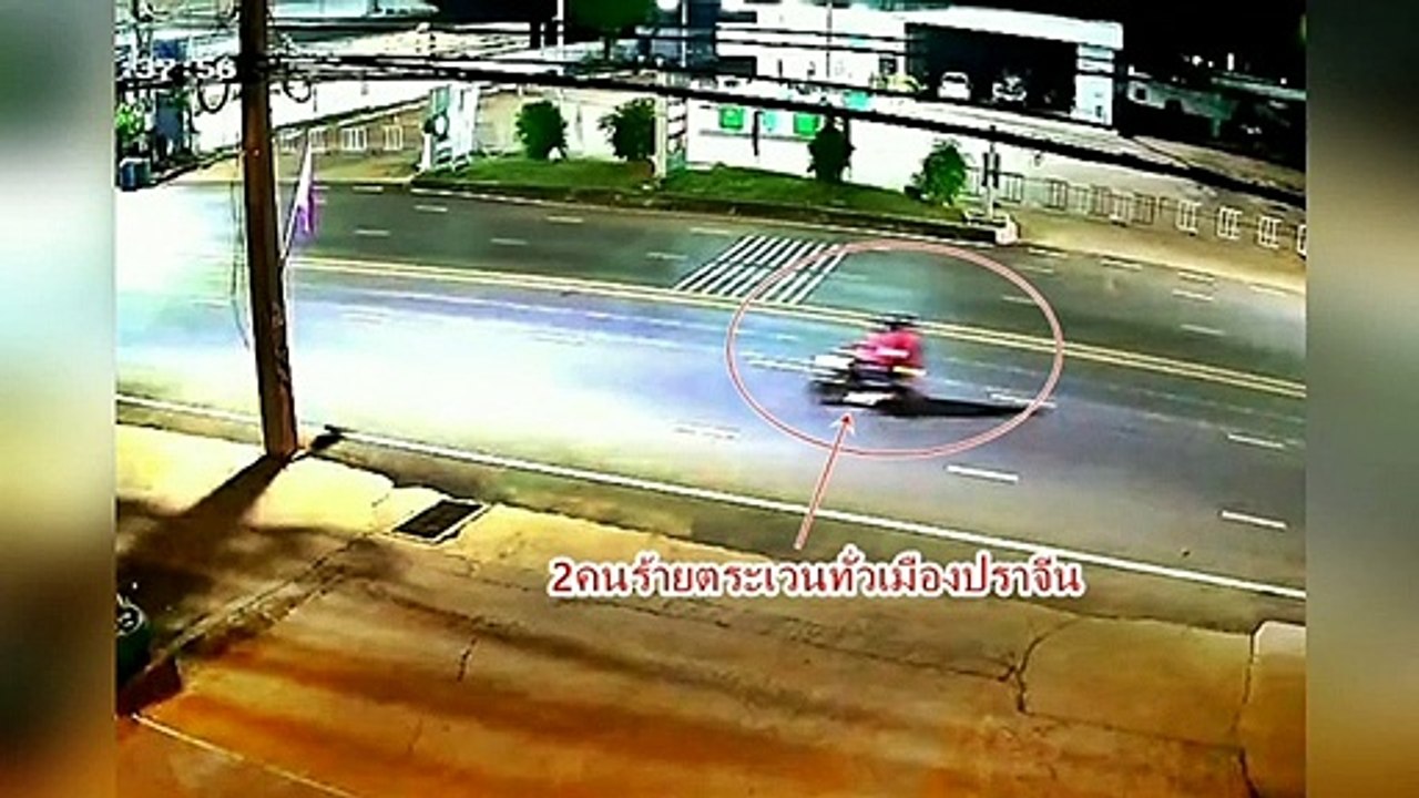 ปราจีนบุรี-ตร.ตามรวบแก็งค์โจรกรรม จยย.ขายประเทศเพื่อนบ้าน  1 ในคนร้ายเพิ่งพ้นโทษออกมาได้ไม่นานก่อคดีซ้ำอีก